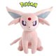 thumbnail image 4 of TAKARA TOMY Large Leafeon Plush Pokemon Eevee Sylveon Umbreon Leafeo Soft Stuffed Toys Doll Kawaii Christmas Gift, 4 of 5