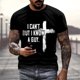 thumbnail image 2 of Playeras Para Gimnasio Para Hombre, Moda De Primavera Y Verano, Informales, De Talla Grande, De Manga Corta, Con Cuello Redondo, Estampadas, Top Blusa, 2 of 6
