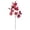 RD1, variant on Artificial Fall Maple Leaves Branches for Table,27.55 Inches Fake Fall Maple Shrubs,Fall Leaves Stems for Table Centerpiece Home Farmhouse Thanksgiving Fireplace Halloween Décor