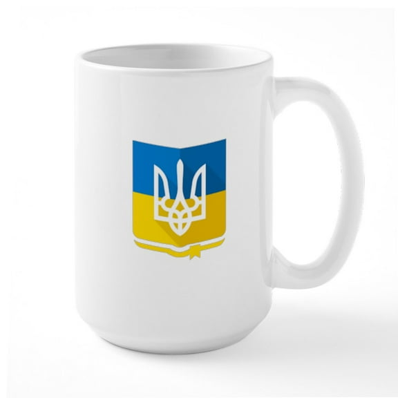 CafePress - Bendera Ukraina Mugs - 15 oz Ceramic Large White Novelty Mug