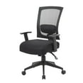 thumbnail image 1 of Boss Office Mesh Back 3 Paddle Fabric Upholstered Task Chair in Black, 1 of 6