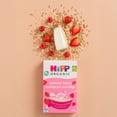 thumbnail image 5 of HiPP Organic Summer Berry Multigrain Porridge 10+ Months 200g, British Import (Pack of 3), 5 of 5