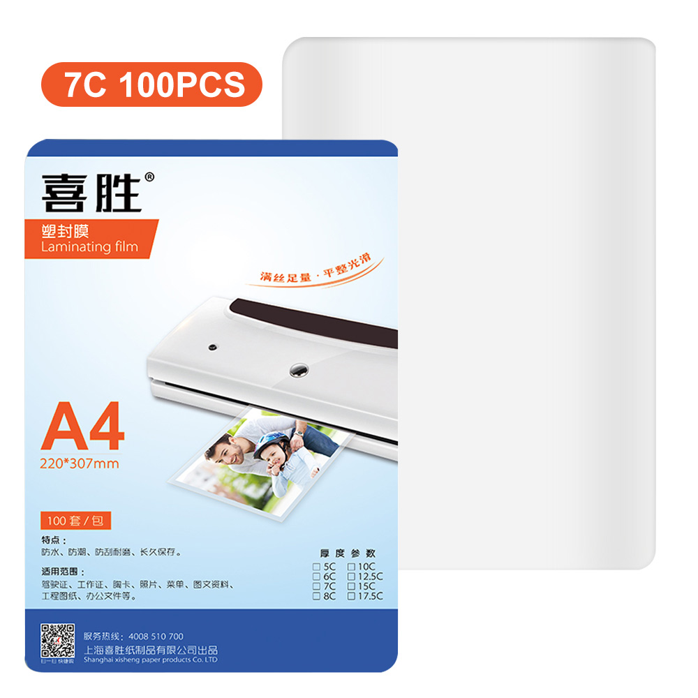 Roll Laminating Film Laminator Film Premiun A4 100 Sheets Home Greeting