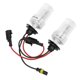 thumbnail image 5 of Bombilla HID, 9006 Bombillas de xenón HID Bombillas de xenón HID Bombillas para faros delanteros HID Tecnología de vanguardia, 5 of 9