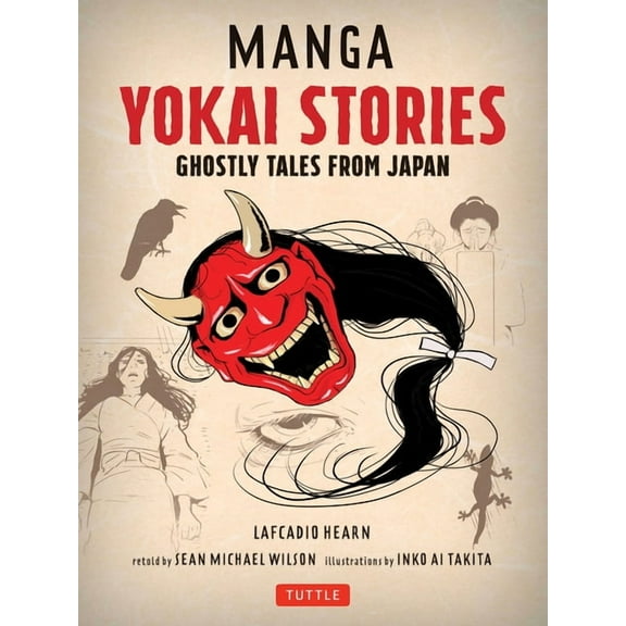 Manga Yokai Stories: Ghostly Tales from Japan (Seven Manga Ghost Stories), (Paperback)