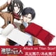 thumbnail image 2 of Anime Attack on Titan Mikasa Levi Ackerman bufanda Cosplay disfraz de Halloween Shingeki no Kyojin bufandas Rojas/blancas nuevo, 2 of 4