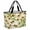 Beige, Green, Off-White, variant on Vintage Sunflowers Beach Bag for Women, Large Breathable Mesh Beach Tote Bag, Spring Botanical Green Leaves Sandproof Lightweight Travel Bags for Vacation Picnic Swimming Pool 15.7"x15.7"x9.1"
