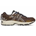 thumbnail image 2 of ASICS Gel Kahana TR V2 Mocha - 1203A259-201, 2 of 6