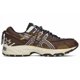 thumbnail image 2 of ASICS Gel Kahana TR V2 Mocha - 1203A259-201, 2 of 6