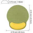 thumbnail image 2 of shiyou-Fashionable and Personalized Gel Ergonomic Mouse Pad for Office Desk Accessories - Non-Slip Bottom - Comfortable for Gaming, Computer, and Laptop - Small Mouse Mat (Blocking Green&Yellow), 2 of 4