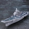 thumbnail image 3 of 4D Model Toy Submarine, Model Warships Ship, 3 of 8