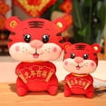 thumbnail image 1 of Red Tiger Stuffed Toy Festive Collectable Decorative Toy New Year Red Plush Tiger Toy for Decor, 1 of 8