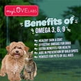 thumbnail image 3 of myLOVELABS Omega 3, 6, 9 chews for dogs and cats. For Healthy Skin and Coat Support, Anti-Itch Relief with natural ingredients., 3 of 5
