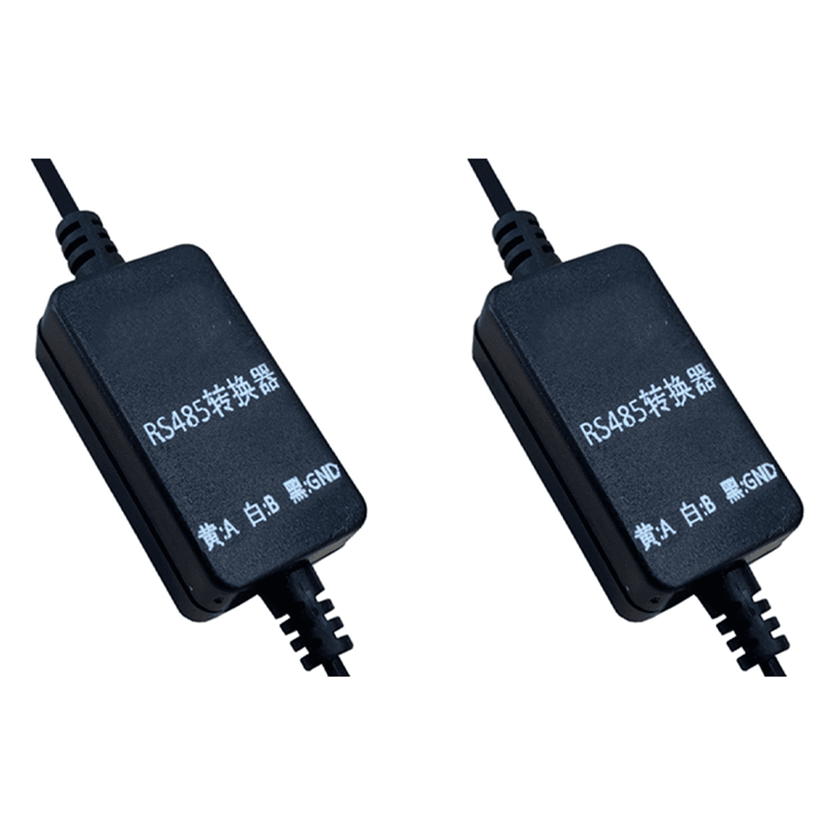 2X JK 485 Converter for JK BMS RS485 Adapter Module - Walmart.com