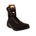 thumbnail image 2 of Zapatos de boxeo Venum Elite unisex negro/bronce, 10.5 US, 2 of 7