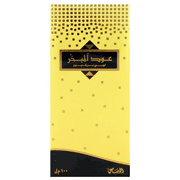 Rasasi Colognes Oud Al Mubakhar for Men with Oriental Fragrance EDP- 100 ML (3.4oz)