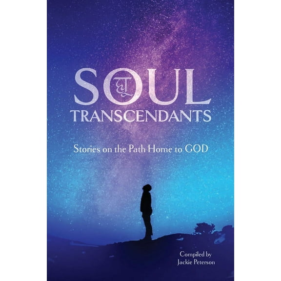 Soul Transcendants, (Paperback)
