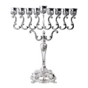 Judaica Kingdom KIJ-6033-Silver-Menorah Metal Menorahs - Chanukah Menorah 55 cm Silver