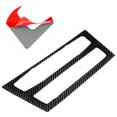 thumbnail image 3 of Akozon  Air Conditioning Panel Trim, Carbon Fiber Air Conditioning Panel Frame CD Panel Cover Trim For F25 X3 2011-2017 For F26 X4 2014-2017, 3 of 8