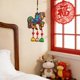 thumbnail image 5 of Colgante de tela con caballos bordados chinos para la puerta, pared de los coches, decoraciones y regalos, 5 of 6