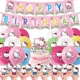 thumbnail image 4 of Suministros de decoración para fiestas de Hello Kitty, vajilla, accesorios, telón de fondo para cumpleaños, decoración navideña, baby shower, pancarta de bricolaje, vasos de papel, 4 of 5