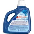 thumbnail image 4 of Purex 4 in 1 Concentrated Liquid Laundry Detergent, Coldwater, 4.43 Litres, 110 Wash Loads, 4 of 7