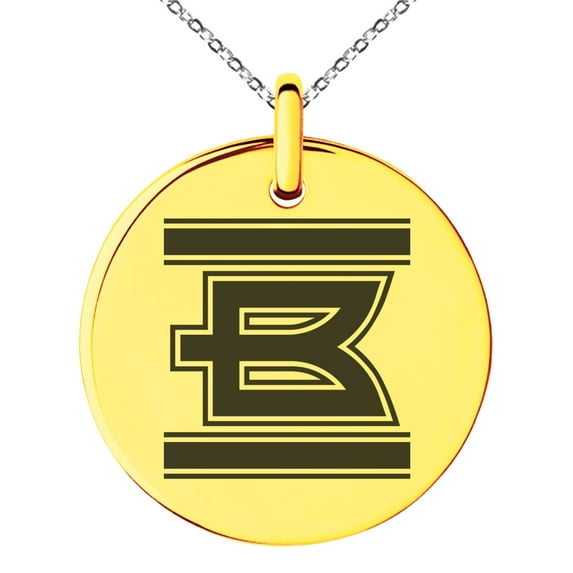 Stainless Steel Letter B Initial Empire Monogram Engraved Small Medallion Circle Charm Pendant Necklace