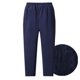 thumbnail image 1 of Pantalones largos para hombre, color liso, con bolsillo y cordón ajustable, de felpa, para exteriores, cálidos, para senderismo, de forro polar grueso, de poliéster., 1 of 7