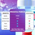 thumbnail image 5 of Prosta Force Advanced Formula Pills Max Strength Wellness Support Supplement ProstaForce 120 Capsules, 5 of 9