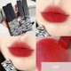 thumbnail image 1 of Lápiz labial mate color Nude ahumado rosa, tinte de labios aterciopelado, brillo de labios sólido, maquillaje impermeable, cosmético de larga duración, 1 of 5