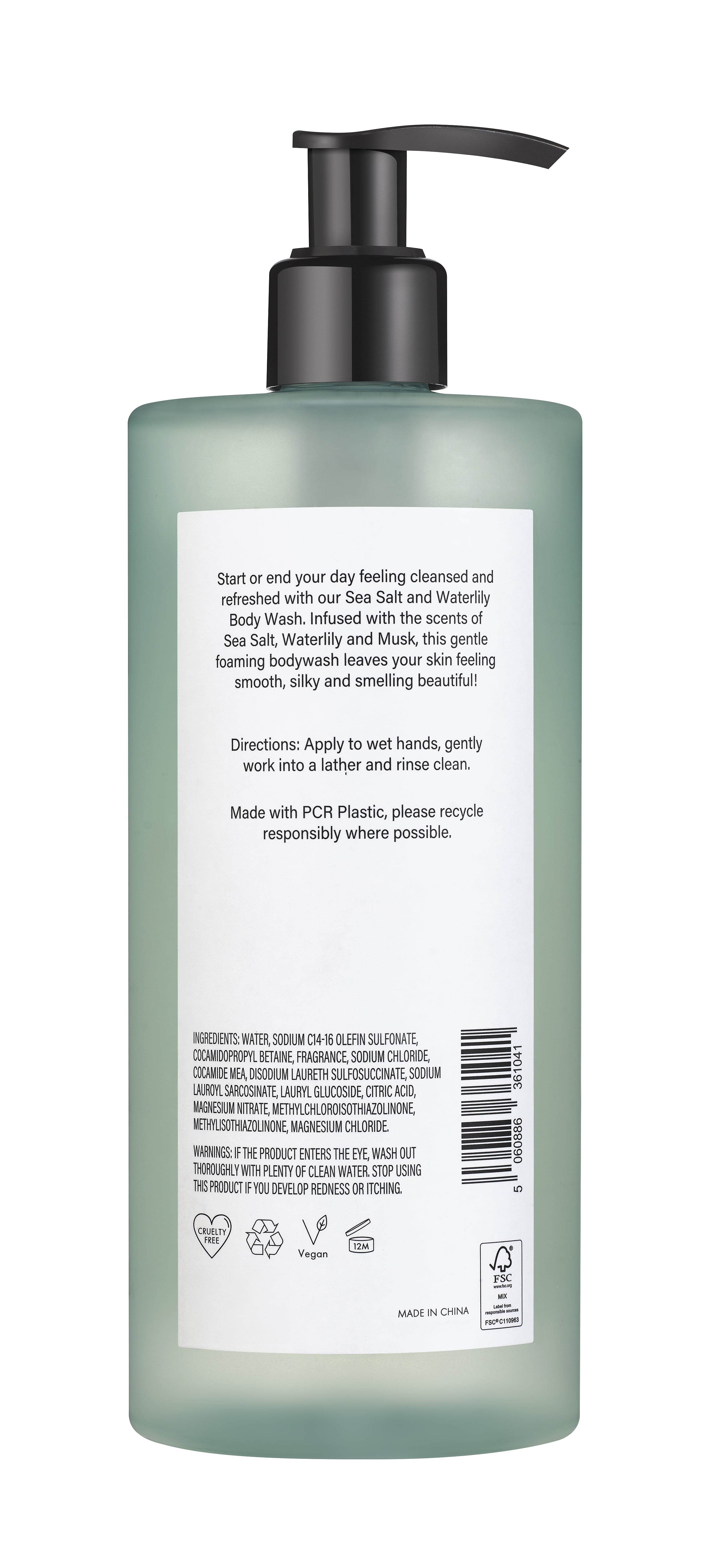 (2 pack) BEAUTYSPACE Sea Salt And Waterlily Body Wash, 16.91 fl oz