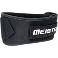 thumbnail image 1 of shiyou-Contoured Neoprene Weight Lifting Belt 6" Back Support, 1 of 4
