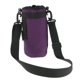 thumbnail image 3 of 2 Unids 1.5L Botella de Agua Holder Bolsa de Manga Bolsa para Camping Senderismo Trekking Viajes Gris púrpura, 3 of 9