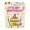 A, variant on Birthday Chair Cover for Classroom Parties Double Sided Printed with Happy Birthday Design Durable Polyester Fabric Washable AA