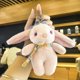 thumbnail image 4 of LLavero de conejo de peluche para mujer, pompón de piel, Ángel, conejo, liebre, muñecas de peluche, juguete, bolso para niñas, colgante de llave de coche, regalo de Navidad para niños, 4 of 5