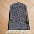 thumbnail image 3 of Portable Soft Muslim Carpet Area Muslims Mat Rugs Eid Wedding Birthday Present Black, 3 of 9