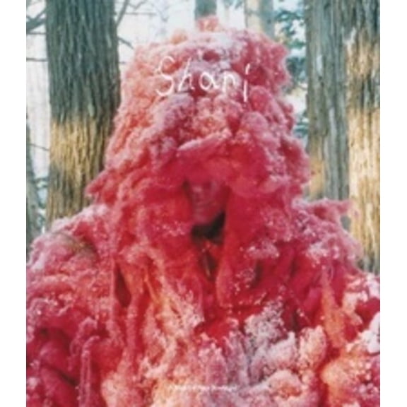 Vinegar Syndrome - Shari [BLU-RAY]