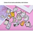 thumbnail image 5 of 15 Piezas Parches De Bordado De Animales, Lindos Parches Para Coser Con Plancha, Apliques De Gato Bordados Decorativos, Parche Adhesivo Para Ropa De Bricolaje, Camiseta J, 5 of 5