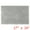Grey, variant on Unique Bargains 3 Pcs Washable Thick Rugs Grey 17" x 24"/18" x 30"/24" x 36"