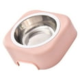 thumbnail image 1 of p>Bouilloire pour Animaux de Compagnie Surélevée, Protection Détachable de la Colonne Cervicale, Assiette de Nourriture pour Animaux de Compagnie Inclinée de 8 Degrés pour Chien pour Chat/p>, 1 of 7