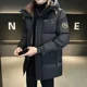 thumbnail image 4 of Chaqueta larga de invierno para hombre 2024, nueva ropa de diseñador, abrigo con capucha súper grueso, chaqueta larga de invierno de lujo, 4 of 4