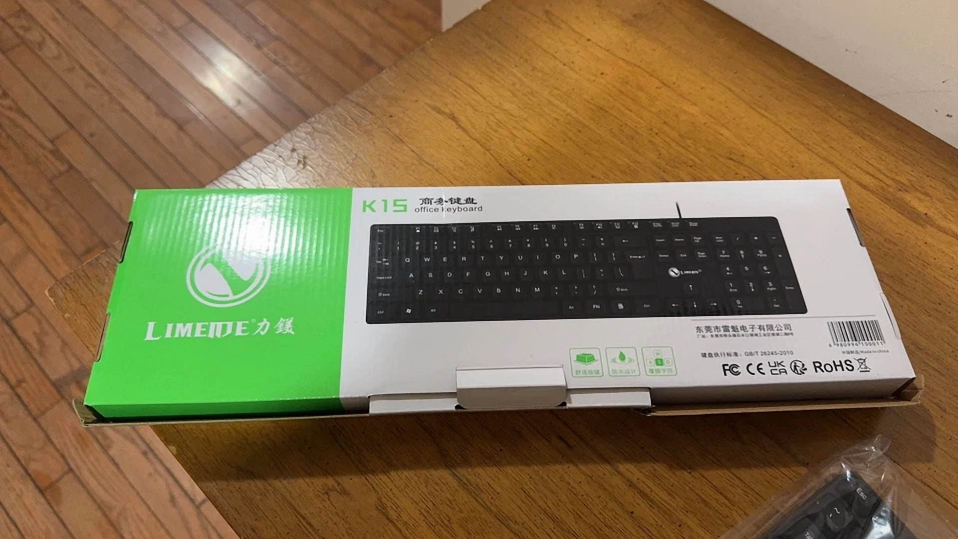 BUTTERFLY- Wired Usb Computer Keyboard For Work Office Game