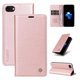 thumbnail image 5 of Funda para iPhone SE 2020/8/7 Estuche de Cuero PU Tipo Cartera con Ranuras para Tarjetas y Cierre Magnético, 5 of 5