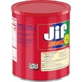 Jif Creamy Peanut Butter, 4Pound Can