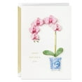 thumbnail image 1 of Hallmark Signature Mother's Day Card (Little Reminder), 1 of 6