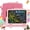 8.5inch Car, variant on Xueyu 10 Inch LCD Writing Tablet, Educational Learning Drawing Board Toys