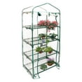 thumbnail image 1 of Housse de Serre Mini en Pvc Imperméable Sac de Protection pour Plantes d'Intérieur Extérieur Jardin et Semis Variante C, 1 of 4