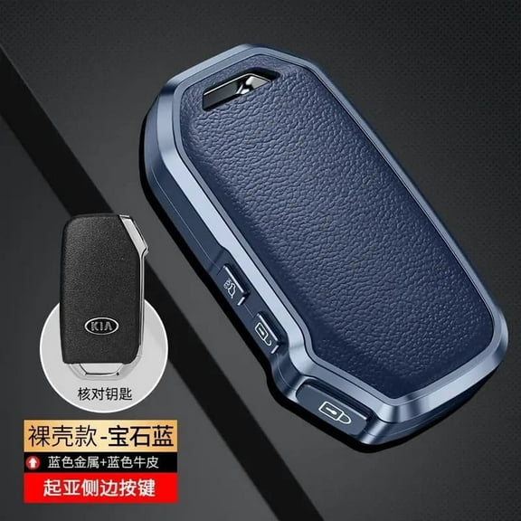 For Kia smart running ace key cover 21 models k3 Yi running 2021 new kx3 proud running k5 Kaiku k2 shell car buckle genuine leather