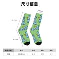 thumbnail image 3 of Balery Motorcycle Riding Dinosaur Pattern Crew Socks Unisex– Soft & Breathable Socks for Men & Women, One-Size Fits Most (US 5-11), Comfortable & Durable for Daily Wear, 3 of 6