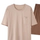 thumbnail image 4 of Ceisia Men's Plus Size Loose Fit Modal Cotton Crew Neck T-Shirt & Shorts Set - Breathable Soft Casual Two-Piece Loungewear Gifts, 4 of 4